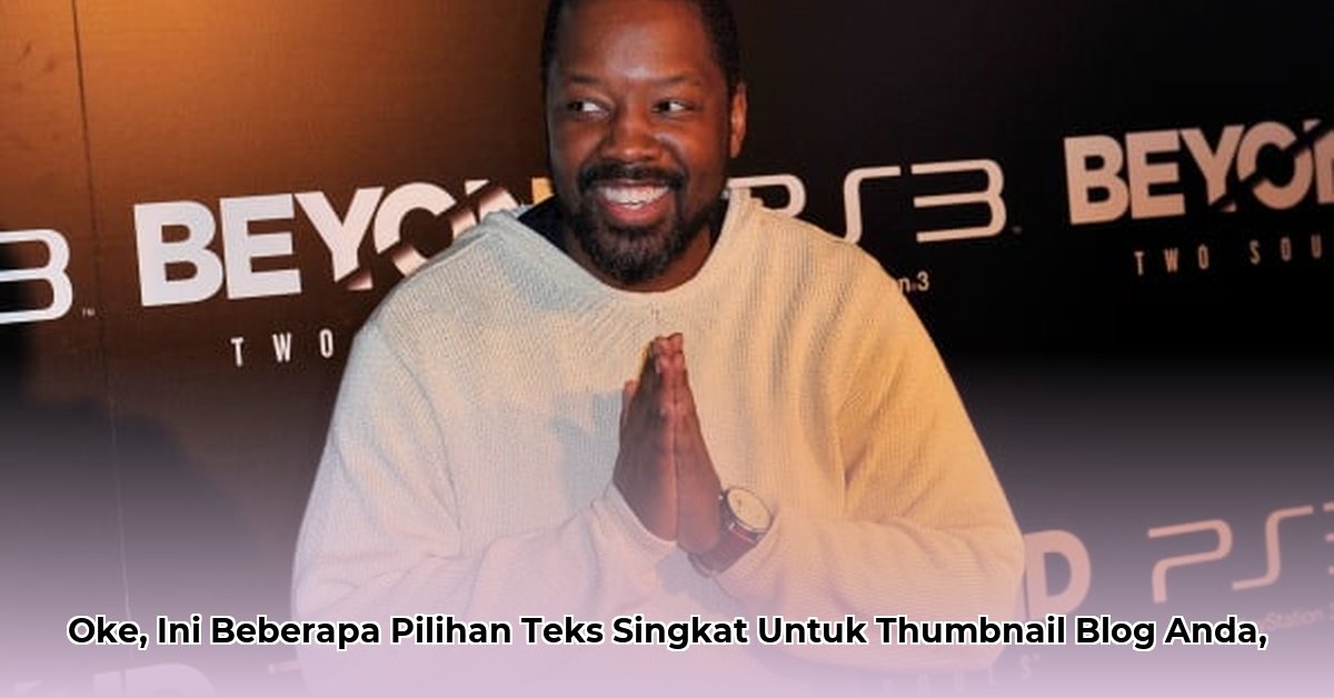 net-worth-of-kadeem-hardison